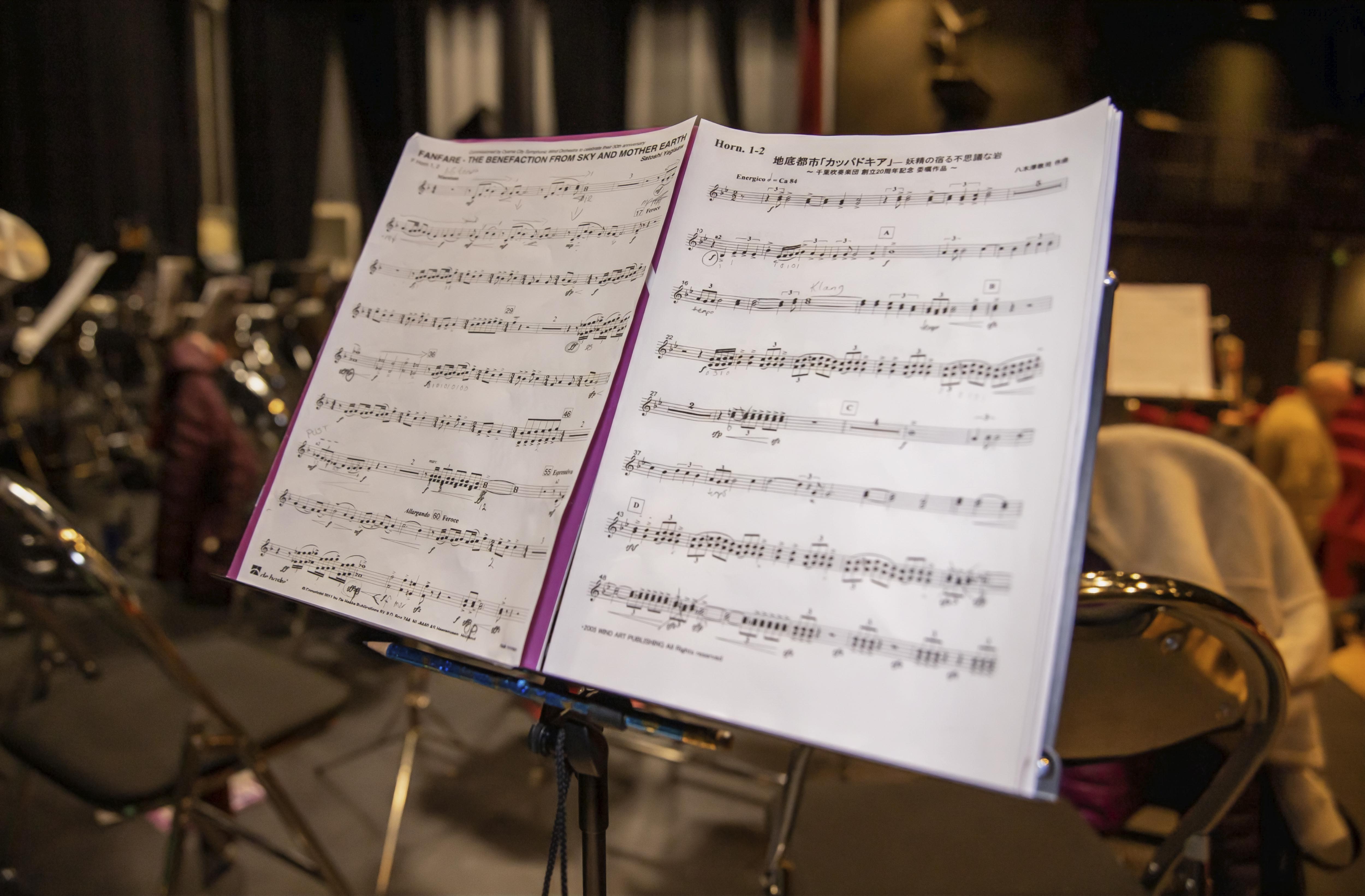 Janitsjarkorpsets NM-repertoar: 'Fanfare - The Benefaction from Sky and Mother Earth' og 'Cavetowns Cappadocia' Janitsjarkorpsets NM-repertoar: 'Fanfare - The Benefaction from Sky and Mother Earth' og 'Cavetowns Cappadocia'