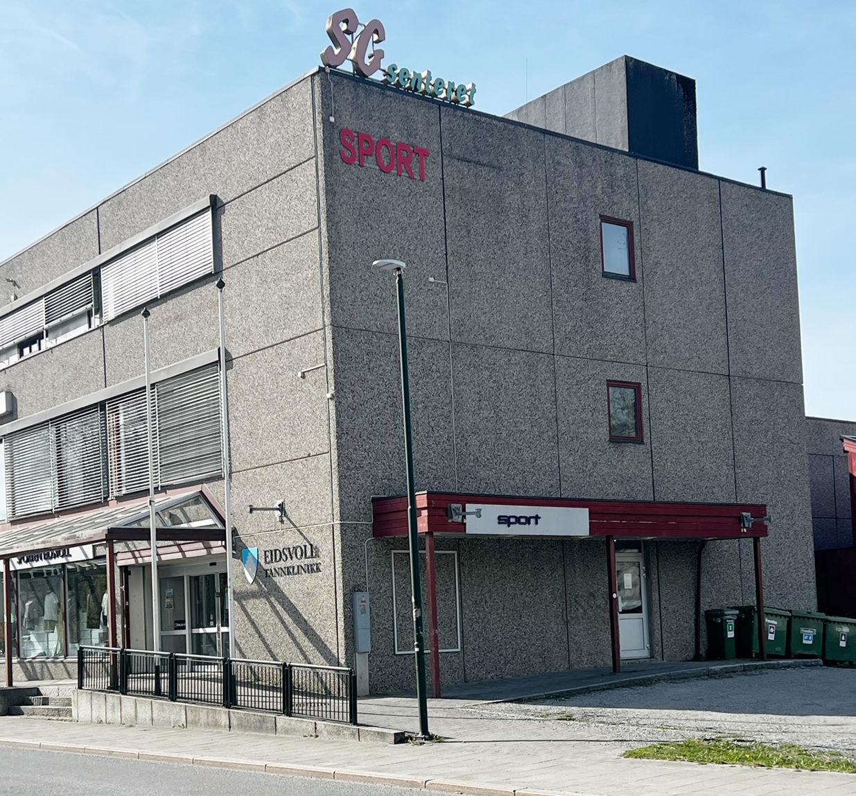 SG-senteret i Sundet